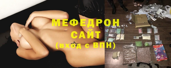 а пвп мука Елизово