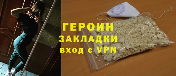 а пвп мука Елизово