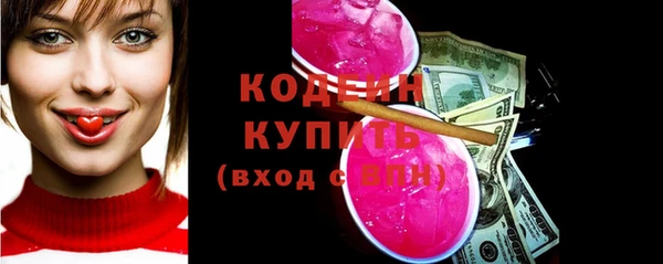 мдма Елабуга
