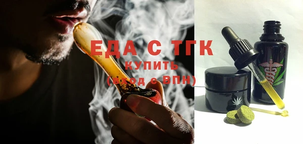 а пвп мука Елизово