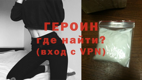 мдма Елабуга