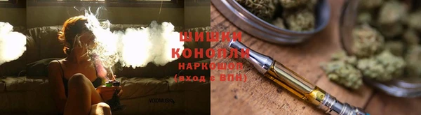 мдма Елабуга