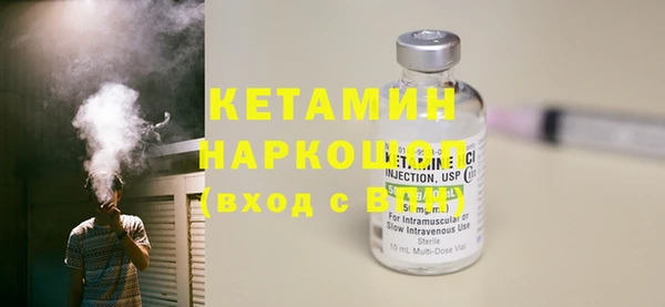 а пвп мука Елизово