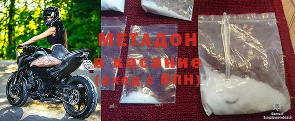 а пвп мука Елизово