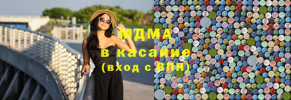 мдма Елабуга