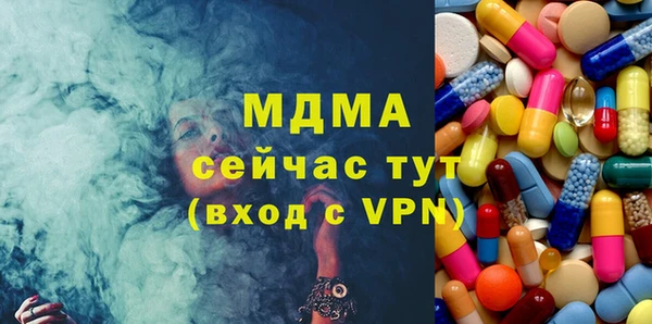 спайс Ельня