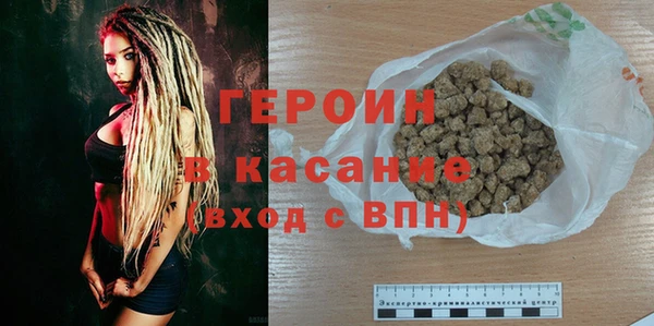 мдма Елабуга