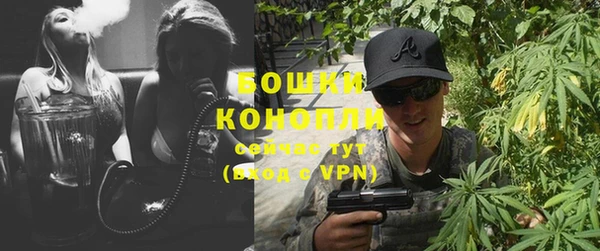 а пвп мука Елизово