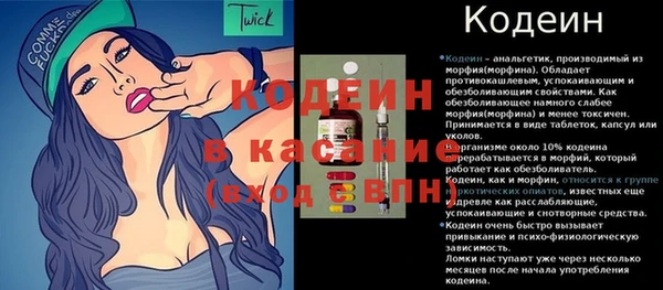 мдма Елабуга