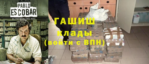 а пвп мука Елизово