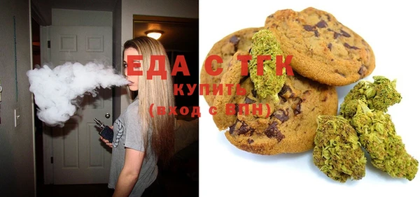 мдма Елабуга