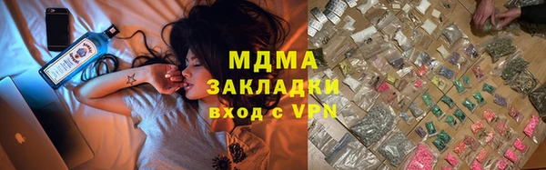 спайс Ельня