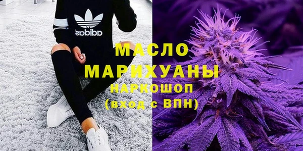 мдма Елабуга