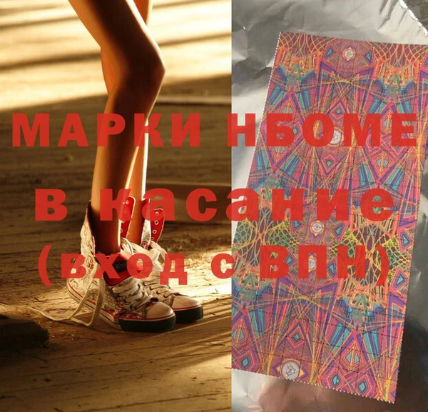мдма Елабуга