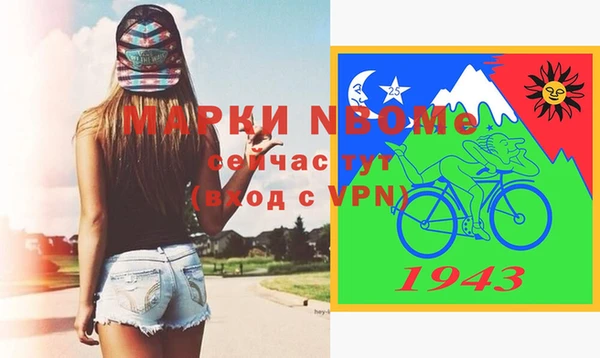 мдма Елабуга