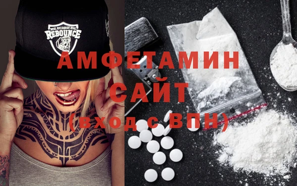 мдма Елабуга