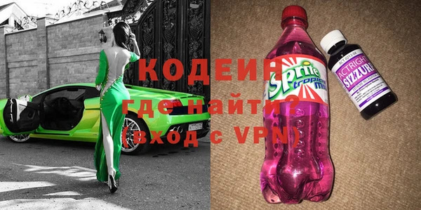 а пвп мука Елизово