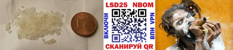 Купить  Ржев  ЛСД экстази ecstasy 