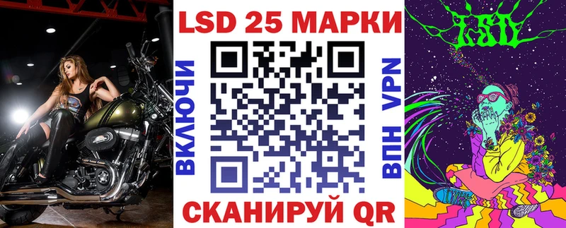 Купить  Ржев  Марки NBOMe 1,5мг 