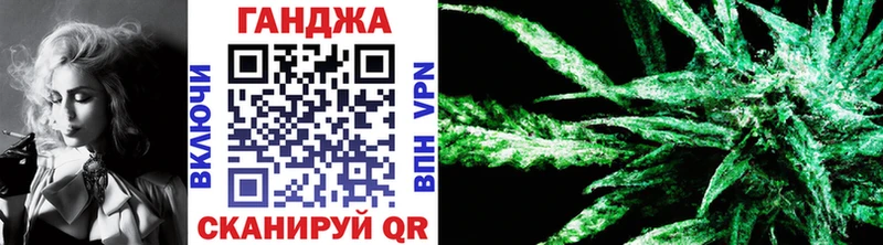 Купить  Ржев  Шишки марихуана индика 